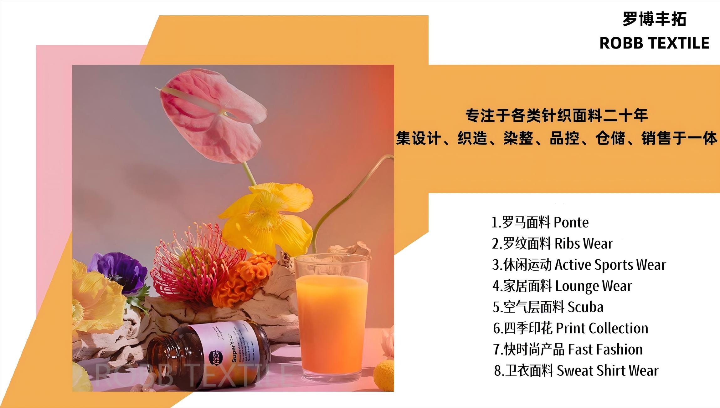 廣告標(biāo)題